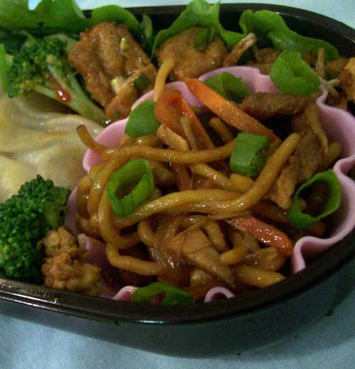 If you love Lo Mein and want to make an authentic Chinese recipe for it, then this is it!